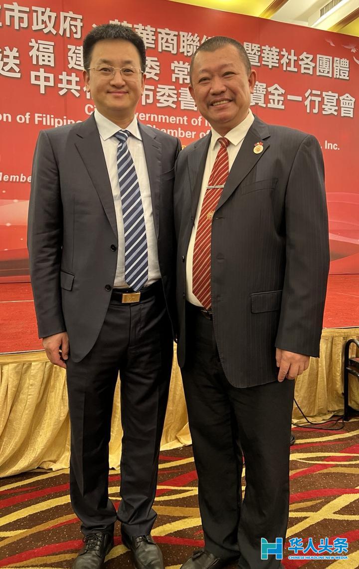 菲律宾福建总商会会长吴清泉先生受邀参加福州市经贸交流代表团和商务