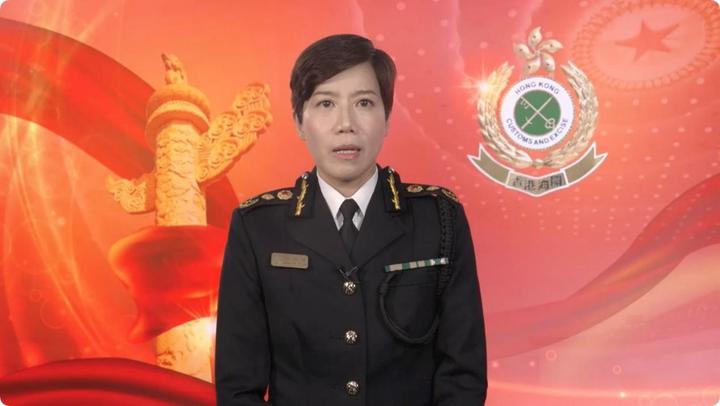 香港特別行政區海關關長何珮珊表示,香港海關應不斷強化香港作為國家