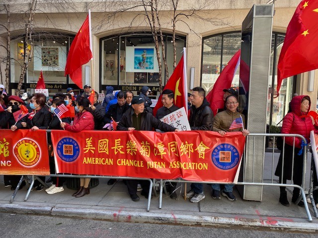 紐約僑界抗議蔡英文訪美_图1-5