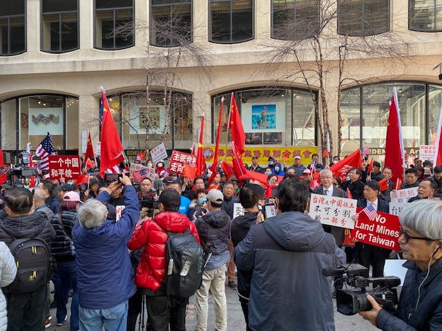 紐約僑界抗議蔡英文訪美_图1-1