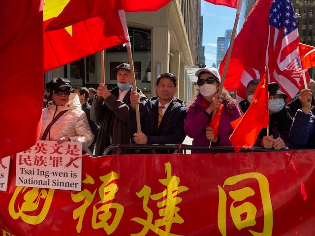 紐約僑界抗議蔡英文訪美_图1-4