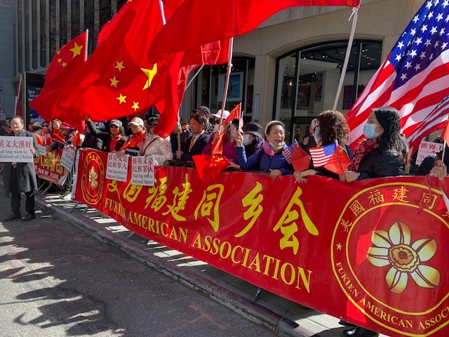 紐約僑界抗議蔡英文訪美_图1-2