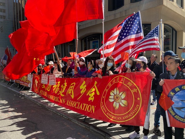 紐約僑界抗議蔡英文訪美_图1-11