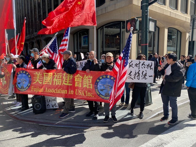 紐約僑界抗議蔡英文訪美_图1-10