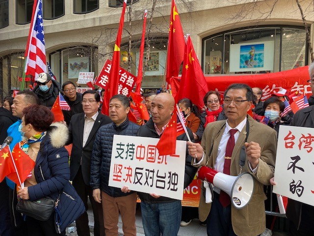紐約僑界抗議蔡英文訪美_图1-12