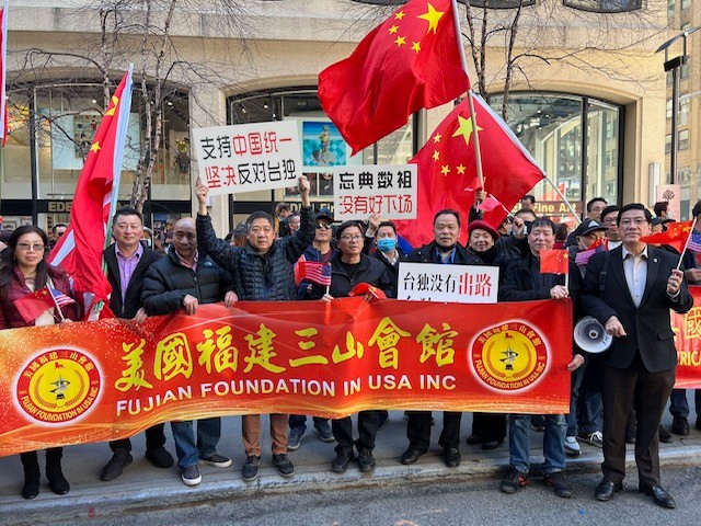 紐約僑界抗議蔡英文訪美_图1-14