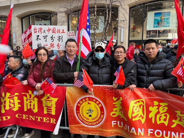 紐約僑界抗議蔡英文訪美_图1-15