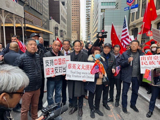 紐約僑界抗議蔡英文訪美_图1-16