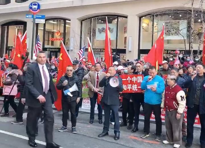 紐約僑界抗議蔡英文訪美_图1-13