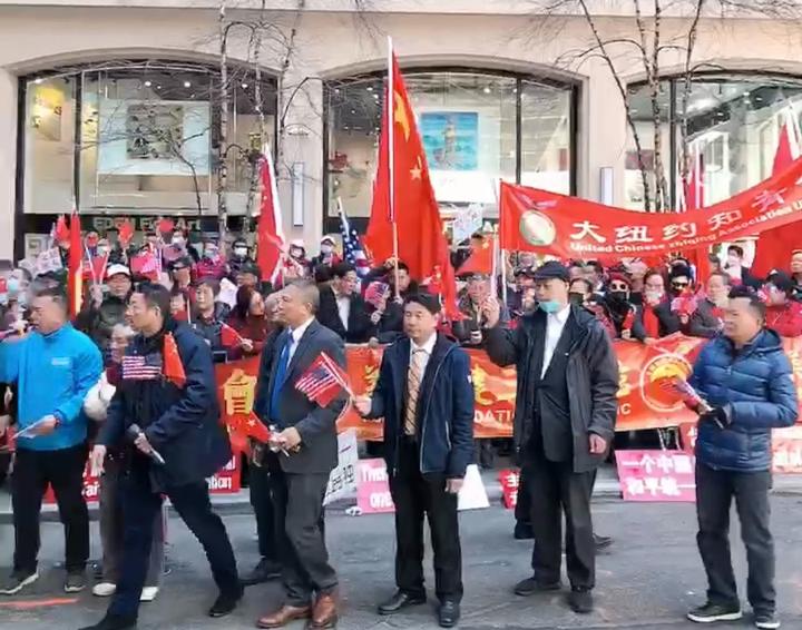 紐約僑界抗議蔡英文訪美_图1-17