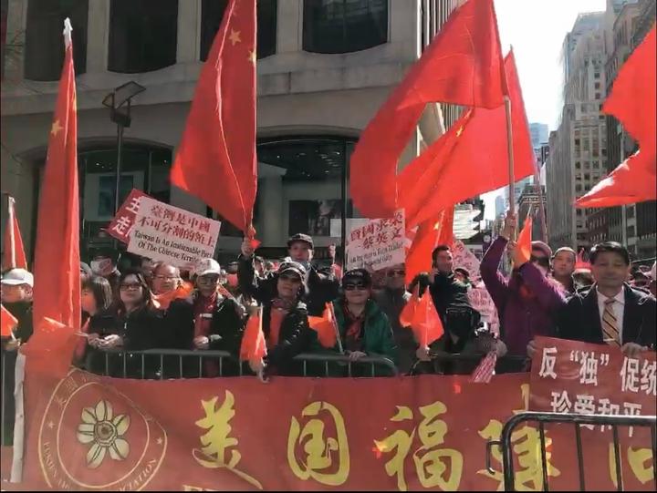 紐約僑界抗議蔡英文訪美_图1-18