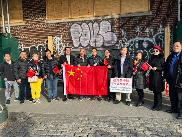 紐約僑界抗議蔡英文訪美_图1-21