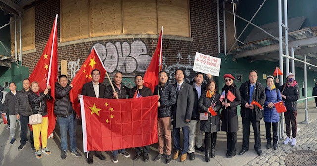 紐約僑界抗議蔡英文訪美_图1-22