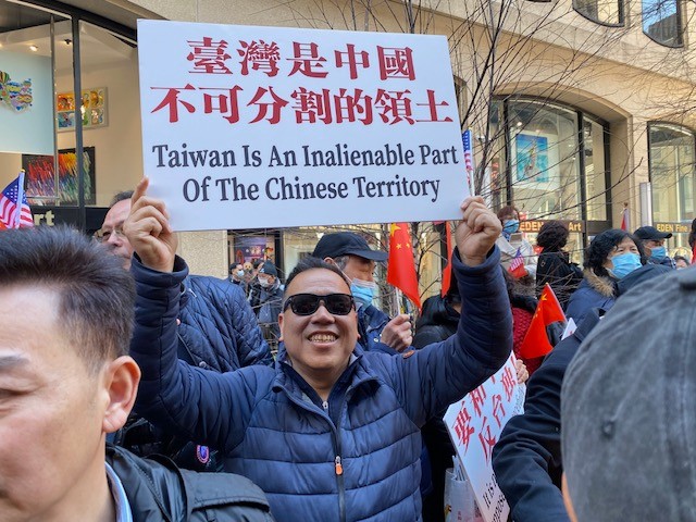 紐約僑界抗議蔡英文訪美_图1-28