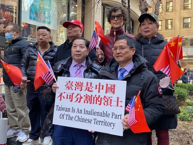 紐約僑界抗議蔡英文訪美_图1-31