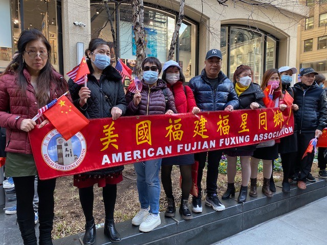 紐約僑界抗議蔡英文訪美_图1-34