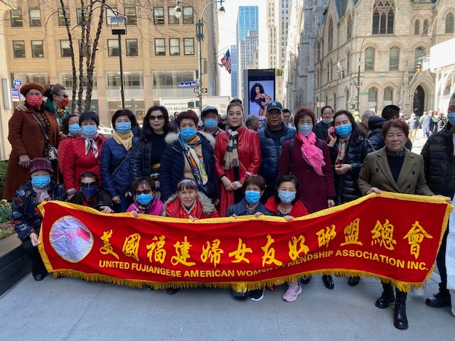 紐約僑界抗議蔡英文訪美_图1-35