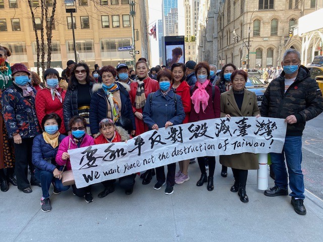 紐約僑界抗議蔡英文訪美_图1-36