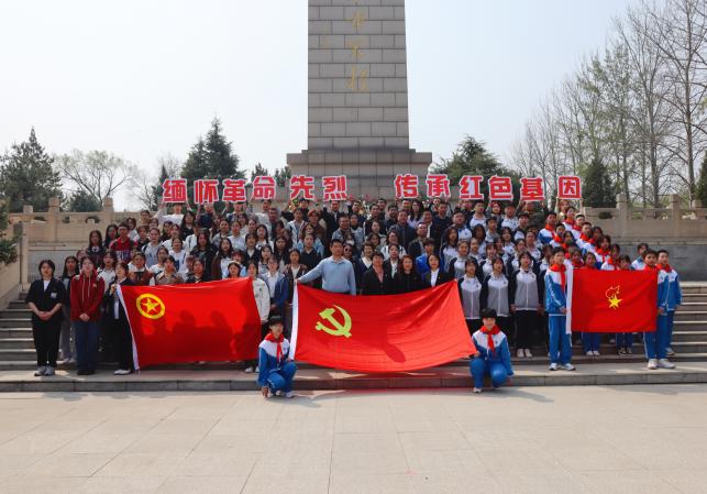 缅怀革命先烈,传承红色基因 ——天津外国语大学赴宝坻烈士陵园开展