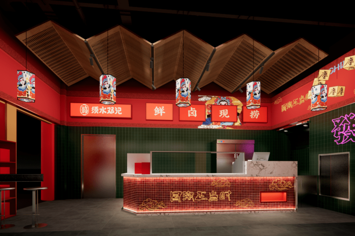 郑州首家实景文化主题街区"星河里·唐宫夜宴"4月28