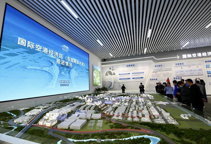 【川渝行】成都东部新区，大力推动成渝双城经济圈建设高质量发展