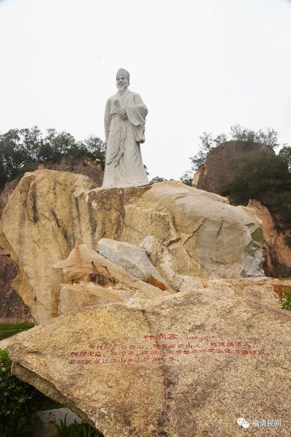 2009年,龙田镇再次将目光瞄准福庐山,决心将其打造成集文化,休闲,娱乐