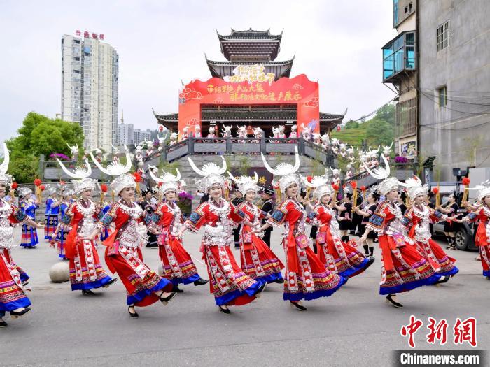 湖南绥宁苗族"四月八姑娘节"启幕共享苗族姑娘文化盛宴