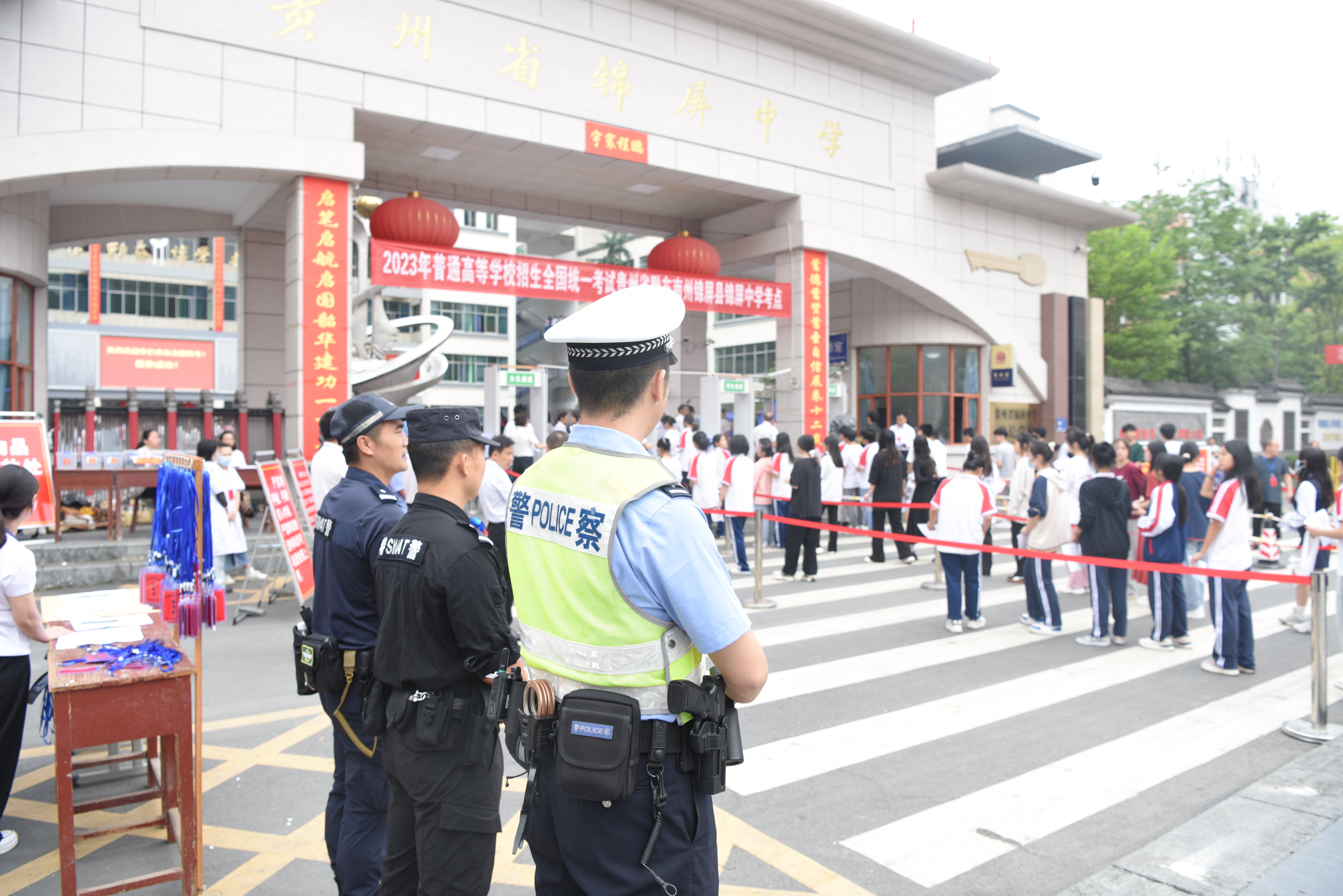 锦屏公安：护航平安“高考”助力学子圆梦