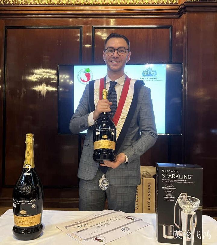 英伦飞鸿：意大利侍酒师英国夺冠_本地_英国_新闻_华人头条