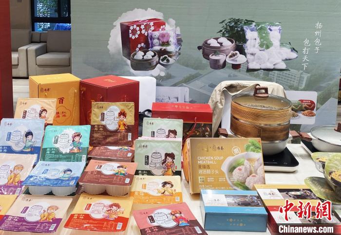 首届“中国地方特色预制菜专题研讨会”在江苏扬州举行_全球_新闻_华人头条