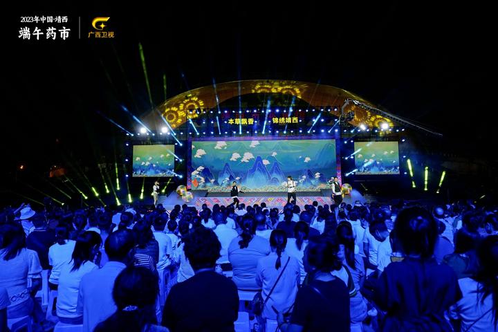 微信图片_20230622192802