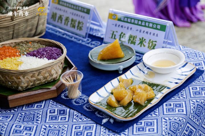 微信图片_20230622192716