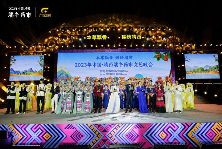 微信图片_20230622192758