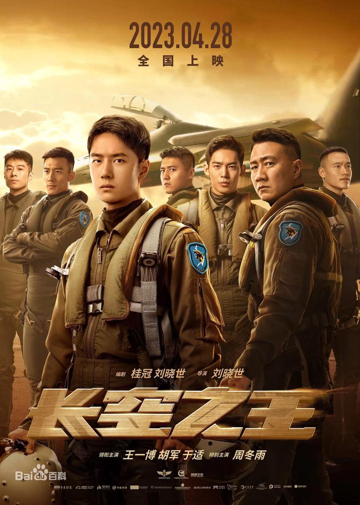 中国驻新西兰大使馆举办端午慰侨观影活动_埃德蒙顿_新闻_华人头条