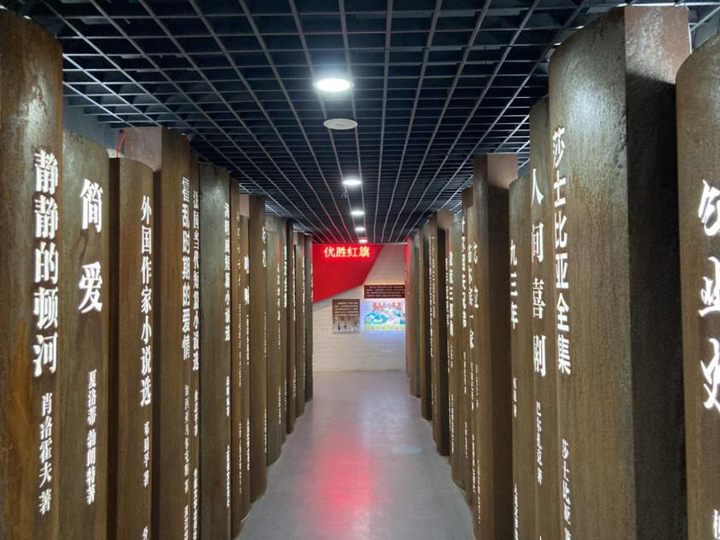 陕西清涧县首个aaaa级旅游景区路遥书苑揭牌