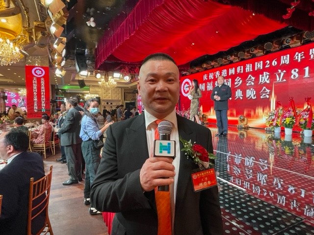 美国福建同乡会庆祝香港回归祖国26周年聯歡晚會在紐約舉行_图1-81