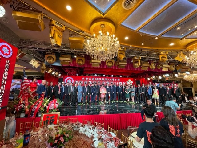 美国福建同乡会庆祝香港回归祖国26周年聯歡晚會在紐約舉行_图1-13