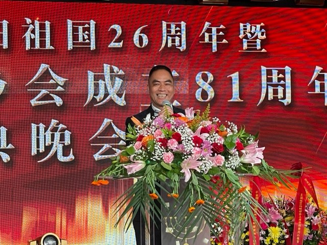 美国福建同乡会庆祝香港回归祖国26周年聯歡晚會在紐約舉行_图1-18