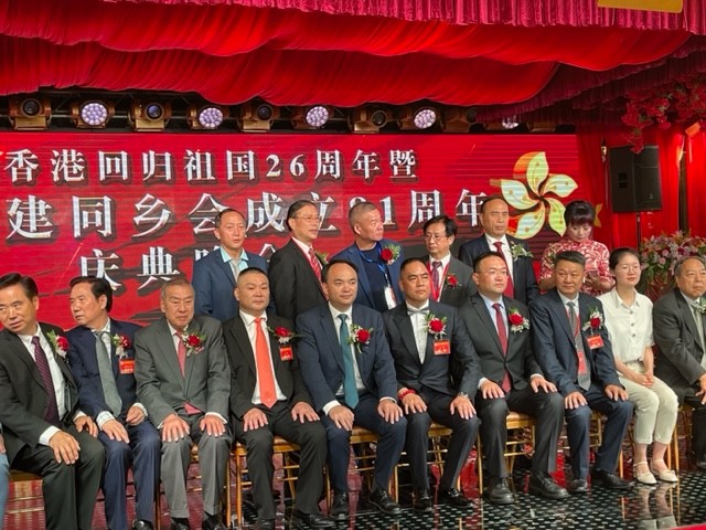 美国福建同乡会庆祝香港回归祖国26周年聯歡晚會在紐約舉行_图1-21