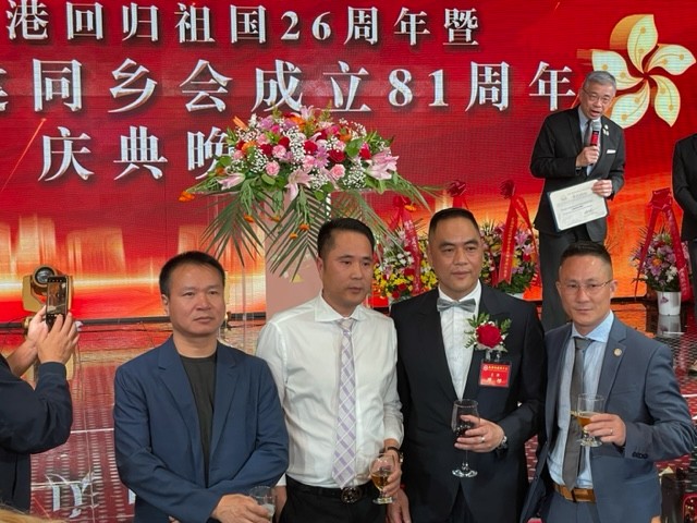 美国福建同乡会庆祝香港回归祖国26周年聯歡晚會在紐約舉行_图1-42