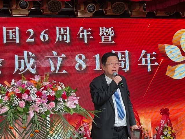 美国福建同乡会庆祝香港回归祖国26周年聯歡晚會在紐約舉行_图1-47