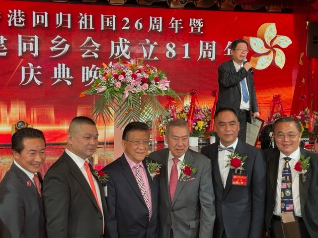 美国福建同乡会庆祝香港回归祖国26周年聯歡晚會在紐約舉行_图1-49