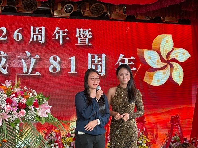 美国福建同乡会庆祝香港回归祖国26周年聯歡晚會在紐約舉行_图1-51