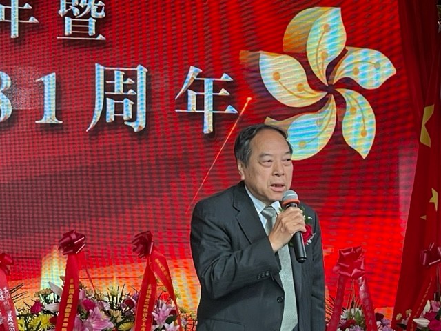 美国福建同乡会庆祝香港回归祖国26周年聯歡晚會在紐約舉行_图1-54