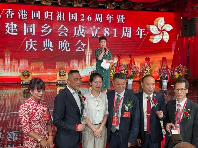 美国福建同乡会庆祝香港回归祖国26周年聯歡晚會在紐約舉行_图1-64