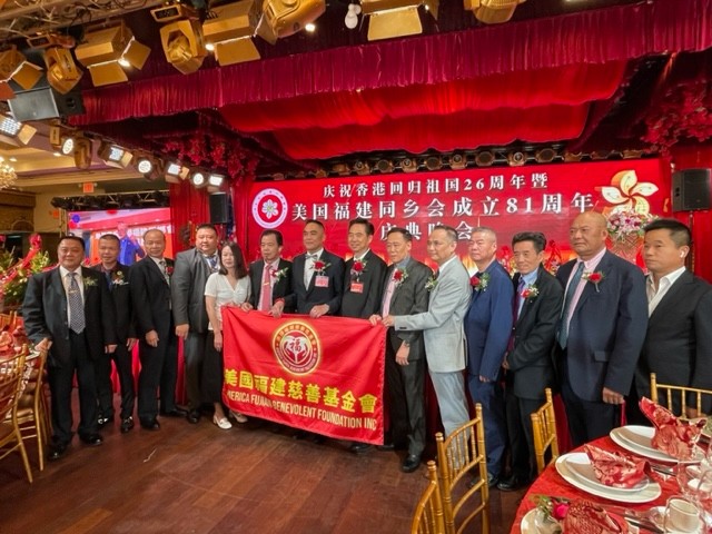 美国福建同乡会庆祝香港回归祖国26周年聯歡晚會在紐約舉行_图1-70