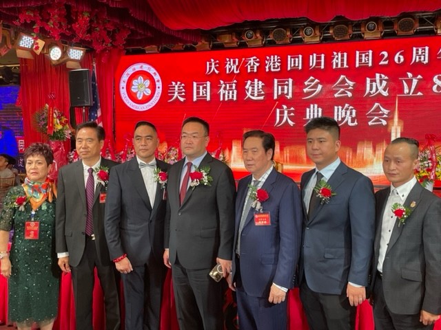 美国福建同乡会庆祝香港回归祖国26周年聯歡晚會在紐約舉行_图1-71