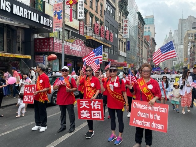 美國連江同乡會參加美东华人华侨慶祝美國國慶大游行/也是主办单位之一 ... ... ... .. ..._图1-39