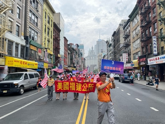 美國連江同乡會參加美东华人华侨慶祝美國國慶大游行/也是主办单位之一 ... ... ... .. ..._图1-55