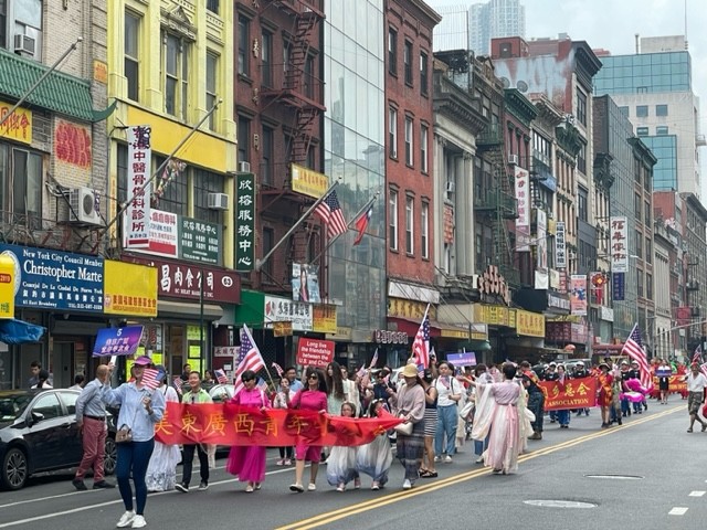 美國連江同乡會參加美东华人华侨慶祝美國國慶大游行/也是主办单位之一 ... ... ... .. ..._图1-61